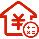 邯郸公积金消费贷款
